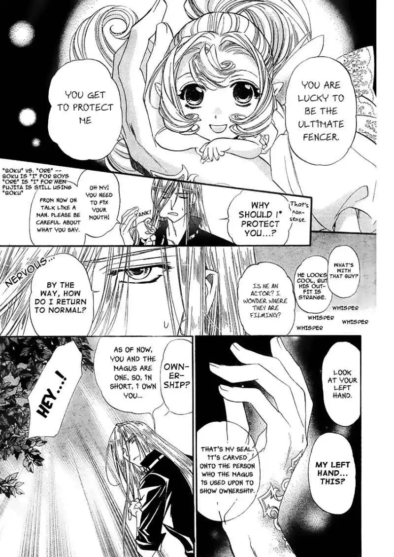 Kimi Ni XOXO Chapter 1 37